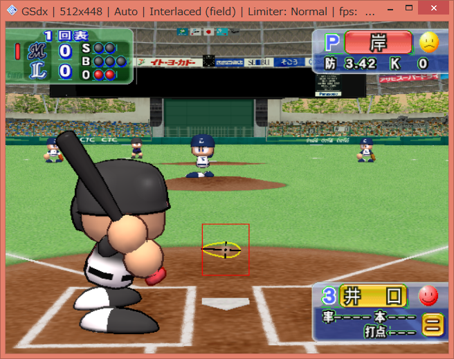 PCSX2】実況パワフルプロ野球2009 試合 - ゲーム好きの日々ブログ